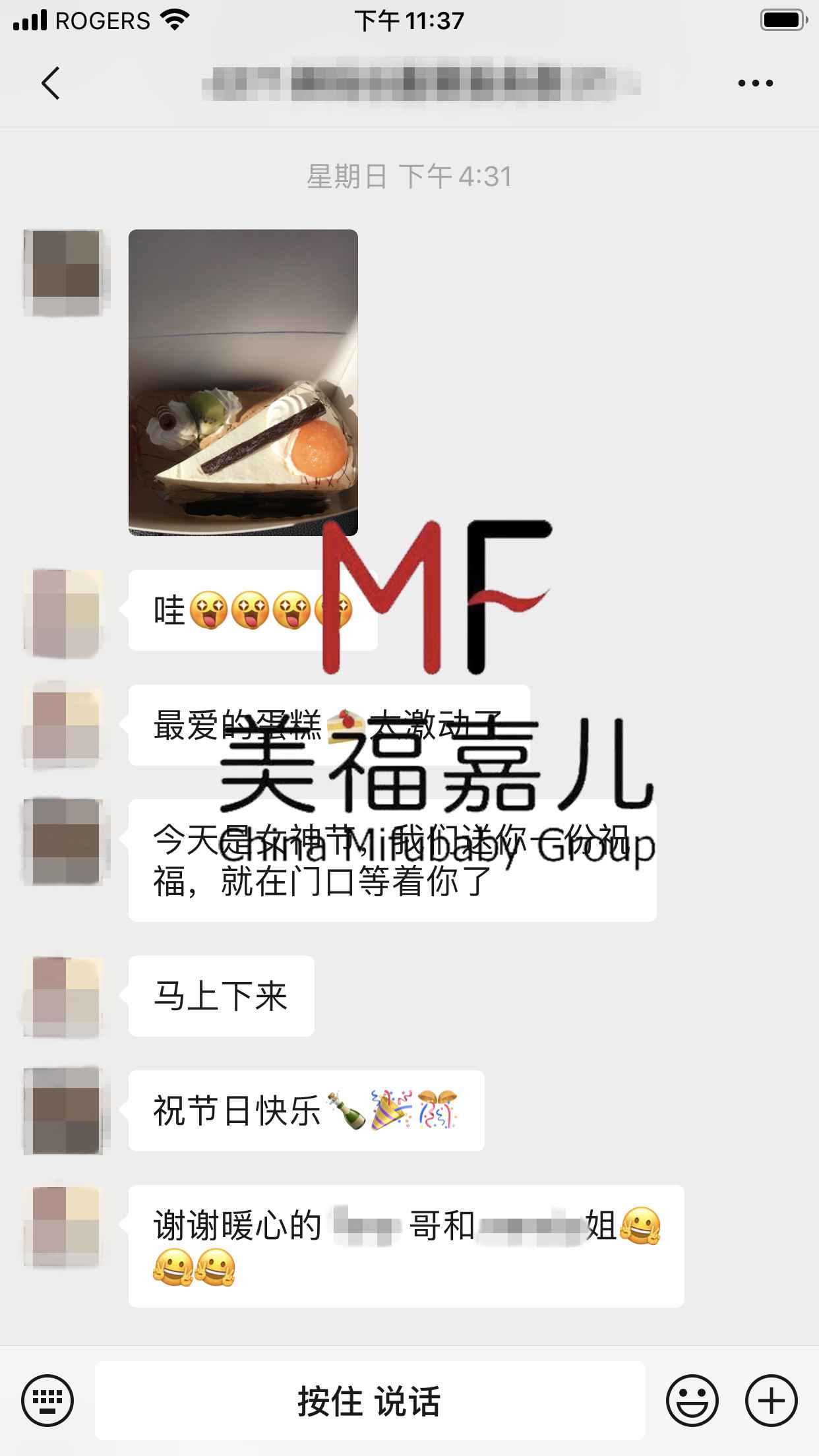 赴美生子之宝宝吐奶怎么办