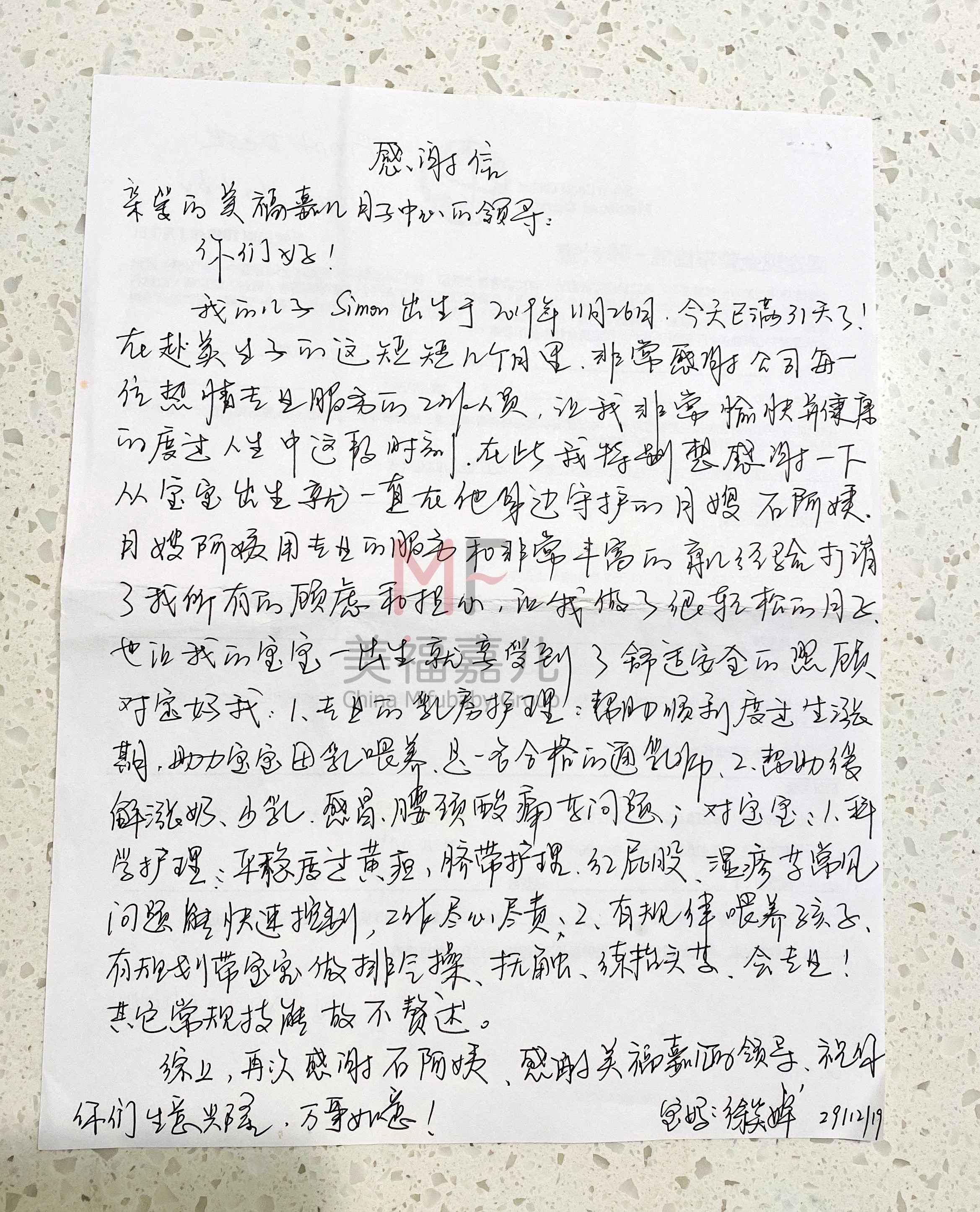 赴美生子深受孕妈妈追捧为什么